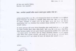 20211222043935_HDL-1