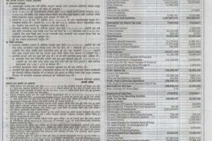 20211222044334_NRN-1