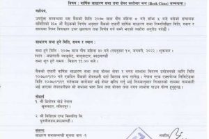 20211224042244_CBL-1