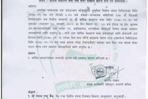 20211224042519_JSLBB-1