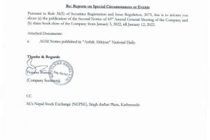 20211226085131_BNL-1