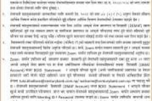 20211226085745_CCBL-1