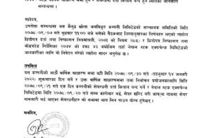 20211226090204_MKJC1-1