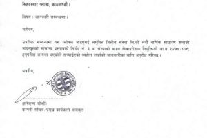 20211231040648_GILB-1