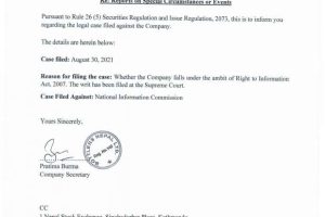 20220103042722_BNL-1