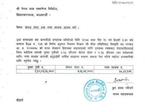 20220106083439_HGI-1