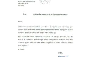 20220107063415_SHL-01