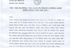 20220114060628_NBB1-1