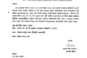 20220128040243_ALICL-1