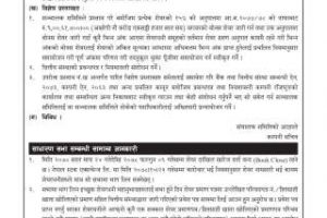 20220128040852_JFL-1