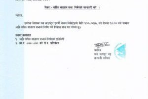 20220204081515_MEN-1