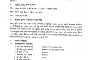 20220208043128_SBL-01