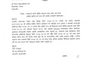 20220218035903_GBLBS-1