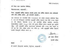 20220220070219_HGI-1