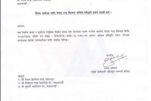 20220224060108_WOMI-1