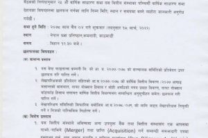 20220224063021_BFC-1