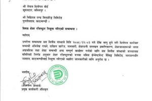 20220310081421_DDBL-1