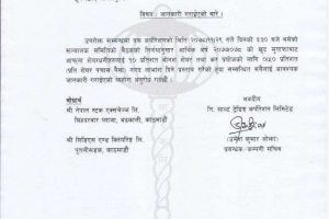 20220313060931_STC-1