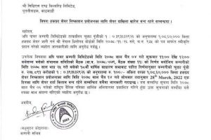 20220318060152_API-1