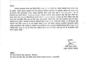 20220318060431_JBLB1-1