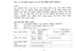 20220318060544_PRIN-1