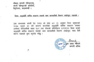 20220318060704_HGI-01