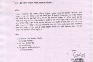 20220320073330_ACLBSL-1