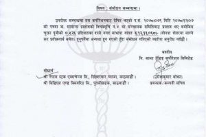 20220323063256_STC-1