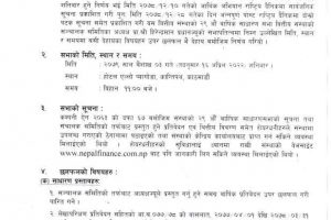 20220421091924_NFS-01