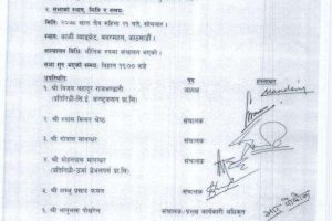 20220504083320_SPC-1