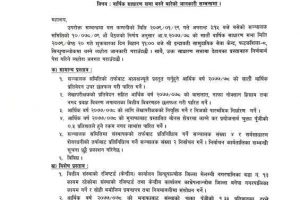 20220517092247_WNLB-1