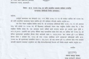 20220517092631_WNLB1