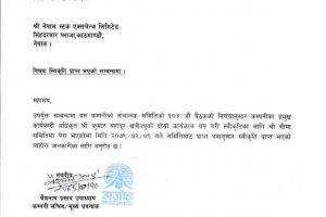 20220525055834_AIL-1