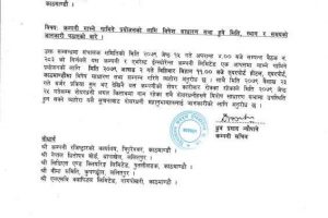 20220530093450_HGI-1