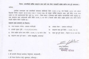 20220601082716_AKJCL