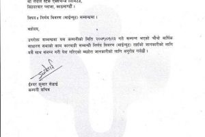 20220602090637_ULI-1