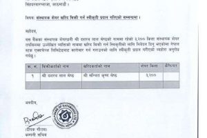 20220602090917_BOKL-1