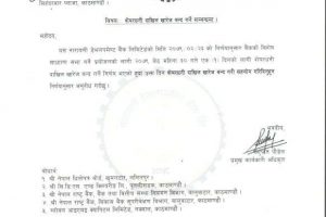 20220606085331_NABBC-1