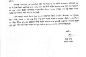 20220614062539_SLI-1