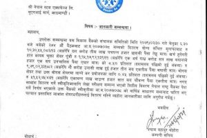 20220614062746_EDBL-1