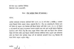 20220616101623_GBIME-1