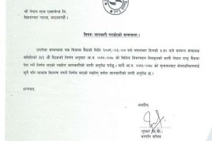 20220621082435_SINDU-1