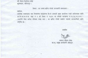 20220623092624_RLFL-1