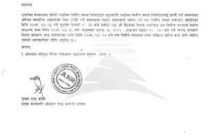 20220630083649_MMFDB1-2