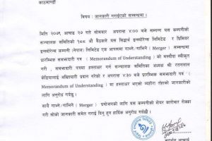 20220711090914_SIL-1