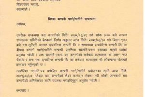 20220714103003_LGIL-1