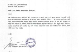 20220714103337_SGI-1