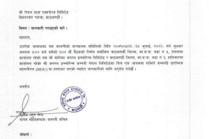 20220714103408_SGI1-1