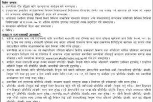 20220724045112_Upper-1