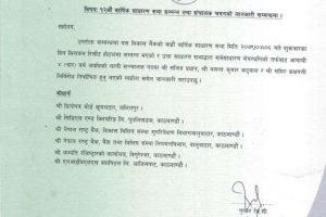 20220724045237_SINDU-1